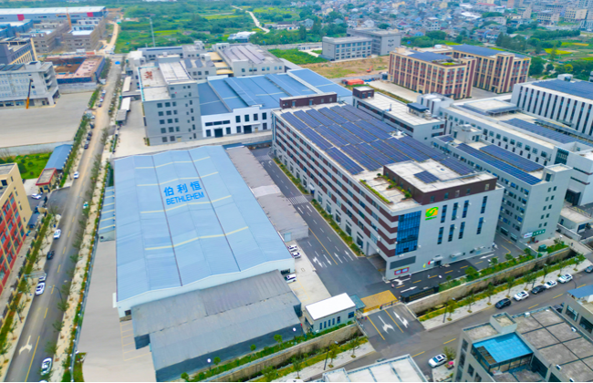 寧波伯利恒電器有限公司